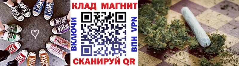 Купить наркотики цена Красноуральск Героин Экстази Мефедрон МЕГА АМФ Каннабис