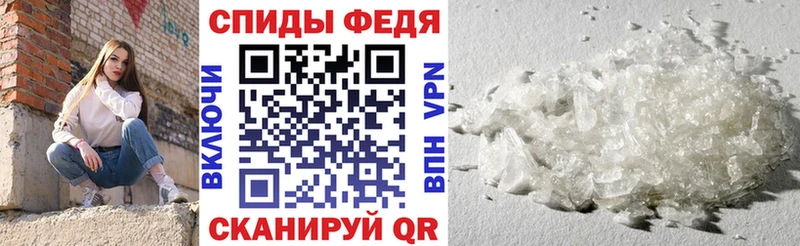 АМФЕТАМИН 98% Красноуральск