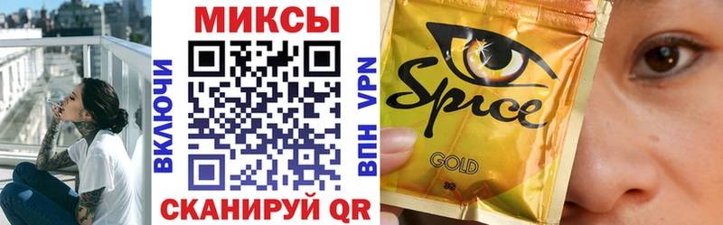 KRAKEN как зайти купить наркоту Красноуральск БУТИРАТ GHB