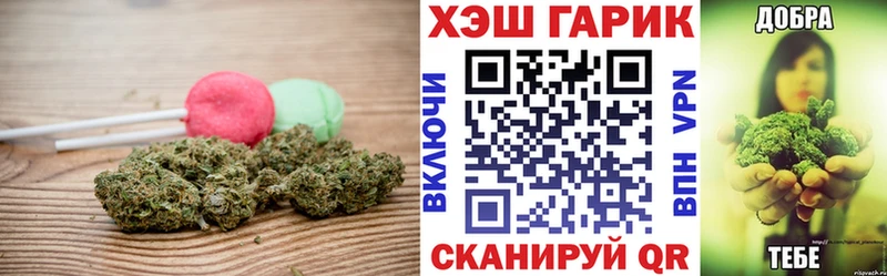 Canna-Cookies конопля  Красноуральск 