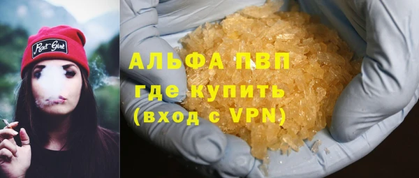 герыч Алексин