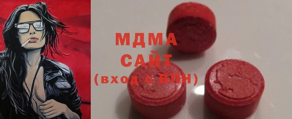 мефедрон мука Алзамай