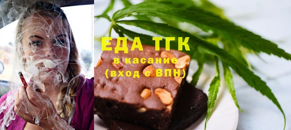 гидропоника Валуйки