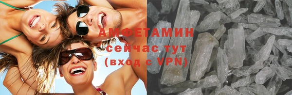 мефедрон мука Алзамай