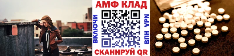 цена   Красноуральск  Метамфетамин кристалл 