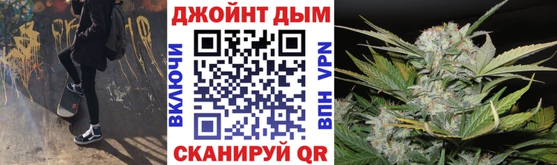 Конопля гибрид  где продают наркотики  Красноуральск 